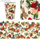 トモコハヤシ 2WAY 真空二重タンブラー 450ml 定形外 送料無料 保温保冷 林朋子 Velvetytime ドリンクホルダー カップ コップ ネコ いちご 花柄 テディベア ケーキ 気球 オフィス 仕事