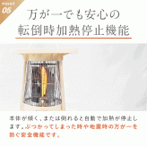 電気ヒーター NUKUREA ヌクレア 3秒即暖 360度 カーボンヒーター 遠赤外線 無風 400W 800W 2段階温度調節 飲み物保温 シルバープレート 転倒時加熱停止 取っ手付き 足元暖房 テーブル型 リビング ダイニング デスク 一人暮らし 冬家電 プレゼント ギフト