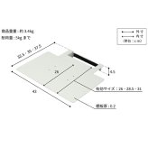 WALLインテリアテレビスタンドV3 COMPACT 専用棚板 DVDレコーダー BDレコーダー PS5 プレステ5 PS4 テレビ台 ミニ 小型 コンパクト テレビスタンド TVスタンド 部品 パーツ スチール製 WALLオプション