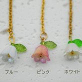 【在庫限り】小さなスズランのお花が揺れる 清楚＆可憐なロング チェーン ピアス 金属アレルギー対応 ステンレス製 小ぶり かわいい