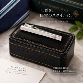 鎌倉カフス工房 ピンククリスタル ネクタイピン シルバー タイピン タイバー ラウンド メンズ ec152 ビジネス 結婚式 ギフト プレゼント
