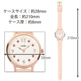 レディース 腕時計 クイール MKL2334 定形外 送料無料 時計 ウォッチ ハート ラブリー 合皮ベルト かわいい