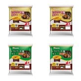 日本ハム レストラン仕様 カレー 中辛 辛口 詰め合わせ 2種 計16食入 レトルトカレー レンチン 温めるだけ ご飯のお供 食べ比べ