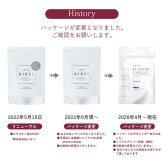 【パッケージリニューアル 2026年4月】季令（KIREI） エラスチンカプセル 100粒 高純度エラスチン 100％天然由来 コラーゲン エラスチン ヒアルロン酸 エイジングケア スキンケア キレイ 無着色 合成保存料・香料不使用 ACTLAND