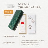ブランデーケーキ 1本/2本 大久保製菓舗 飛騨古川 ギフト 飛騨高山 焼き菓子 熨斗対応 スイーツ プレゼント ブランデー びしょびしょ 濃厚 濃厚な お持たせ お取り寄せ お供え 敬老の日 手土産 帰省手土産 送料無料 母の日