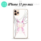 iPhone11ProMax iPhone11pro max スマホケース ハードケース ピンスト 白 ピンク メンズ レディース nk-i11pm-1246