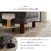 スツール オットマン 幅78 × 奥行63 高さ42cm 4色 広々座面 スツール フロアチェア 足置き ウレタンフォーム入り 天然木脚 脚取り外し可能 ロータイプ ロースタイル ふんわり生地 イス 腰掛け 台座 モダン サイド おしゃれ オフィス 椅子