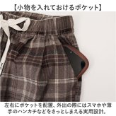 イージーパンツ レディース 通販 ワイドパンツ ワイドストレート ウエストゴム リラックスパンツ チェック柄 ワンマイルウェア ルームウェア ロングパンツ ストレートパンツ ゆったり 体型カバー 薄手 紐調節 秋冬 春秋 大人カジュアル レディースボトムス