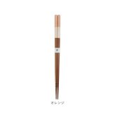 お箸 通販 食洗機対応箸 はし 箸 つかみやすい箸 横溝 よこ溝 持ちやすい 食べやすい 夫婦箸ギフトセット 敬老の日プレゼント 新生活お祝いギフト 麺がつかみやすい箸 使いやすい 職人仕上げ箸 持ちやすいお箸 お弁当用箸 ギフト 贈り物