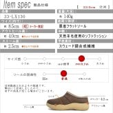Pansy パンジー シューズ シューサンダル 軽量 撥水 防臭 スリッポン レディース 4E 幅広 羊毛 暖かい ふわふわ サンダル チロリアン 蒸れにくい 誕生日 結婚記念日 母 妻 祖母 娘 父 夫 祖父 息子 友達 親戚 兄弟 父の日 母の日 クリスマス ホワイトデー 卒業 入学 バレンタインデー ラッピング ギフト