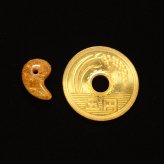天然石 勾玉ゴールドルチル 約0.6g 丸みのあるふっくらしたフォルム 仕事運 成功 お守り GHM53 交換用ゴム＆巾着付 財運 石 京海堂