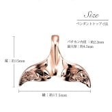 ゴールド ネックレス ハワイアンジュエリー ネックレス ホエールテール ピンクゴールド ネックレス Sサイズ 刻印 無料 誕生石入れ可 14K K14ピンクゴールド K10 10Kあずきチェーン太0.7mm ギフトラッピング可能 プレゼント ハロウィン 【品番：CG-GP114R】