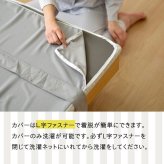 傾斜 斜め マットレス 収納 便利 起き上がる 楽 高反発 起きやすい シングル 97×195cm 寝具 抗菌防臭 ポリエステル ウレタン 敷きマット 寝具マット マットレス寝具 寝具用品 寝室用品 インテリア ウレタンフォーム 弾力 竹