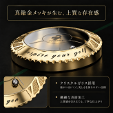 【名入れ】ゴルフマーカー 水平器付き 傾斜計 ライン読み パター練習 ギフト 記念品 退職祝 還暦祝 コンペ景品 