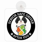 カーサイン 高齢者マーク SENIOR SAFE DRIVER 狆 車内用 吸盤タイプ 収れん火災防止タイプ 肉球 日本製 車 ステッカー