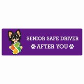 カーサイン 高齢者マーク SENIOR SAFE DRIVER ロングコートチワワ ステッカー シール 長方形 15x5cm 肉球 日本製 車