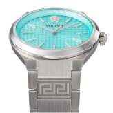 ヴェルサーチェ 腕時計 メンズ レディース ターコイズブルー アイスブルー シルバー 38mm VERSACE V-ORIAL ヴイ オーリア スイス製 ブランド腕時計 おしゃれ プレゼント ギフト 卒業 入学 お祝い