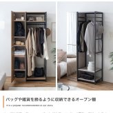 ミラー　＆　収納付きハンガーラック　ハンガーラック　収納　ラック　チェスト　クローゼット　タンス　鏡　全身鏡　姿見　ミラー