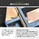 ガーデン・ツール収納ラック ONGZ0411 完成品 天然木 収納ボックス ヴィンテージ 幅58.5cm 奥行26.5cm 高さ68cm ガーデン雑貨 木製ツールスタンド 掃除用具入れ フック付き収納 傘立て 木製スタンド 天然木 杉 屋外収納 ガー