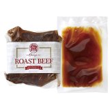 「レストラン大宮」ローストビーフ (ARC-058) [お中元][お歳暮] ※送料無料(北海道・沖縄・離島への配送不可)