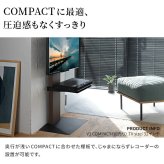 WALLインテリアテレビスタンドV3 COMPACT 専用棚板 DVDレコーダー BDレコーダー PS5 プレステ5 PS4 テレビ台 ミニ 小型 コンパクト テレビスタンド TVスタンド 部品 パーツ スチール製 WALLオプション