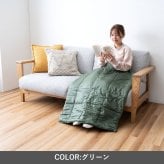 ベッド 寝具 こたつ布団『クラウド』グリーン 70×100cm マット おしゃれ 厚手 玄関マット 防炎 屋内 室内 北欧 ウール 羊毛 ホワイト 白 赤 グリーン 緑 グレー 青 ベージュ 手織り オールシーズン ふかふか