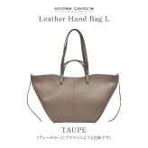 本革 トートバッグ Andrea Cardone アンドレアカルドネ レディース 大人 大きめ A4 軽量 肩掛け 2way 自立 イタリアンレザー ポーチ付き ハンドバッグ 鞄 カバン おしゃれ シンプル 通勤 オフィスカジュアル ビジネス 新社会人 女性 誕生日 プレゼント ギフト ブランド