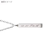 【送料無料】【名入れ無料】 ペアネックレス 2本セット ステンレス 猫 しっぽ シェアハート 月 星 三日月 夜景 シルバー＆シルバー サージカルステンレス316L アレルギーフリー アクセサリー ジュエリー プレゼント ギフト 記念日 white clover ホワイトクローバー 刻印無料 即日発送