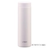 タイガー　500ml　真空断熱ボトル　MMZ-W501　夢重力ボトル　ステンレス製　携帯用魔法瓶　軽量　食洗機対応　新生活　通勤用　水筒　実用的　スポーツ オフホワイト (WZ)