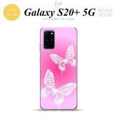 SC-52A SCG02 Galaxy S20+ 5G スマホケース ソフトケース 蝶 ピンク メンズ レディース nk-s20p-tp855