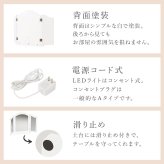ドレッサー 女優ミラー オシャレ 化粧ミラー ドレッサー ミラー 化粧鏡 コンパクト 卓上鏡 白 ホワイト 卓上用 ハリウッドミラー サロン 可愛い 女性大人気 LEDミラー 卓上ミラー ドレッサー用 おしゃれ 化粧台鏡 三面鏡 滑り止め インテリア