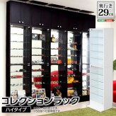 ラック コレクション m深型ハイタイプ コレクションケース 壁面収納 ディスプレイケース フィギュア フィギュアケース オシャレ モダン 北欧 コンパクト 単品 シック 縦長 ガラス 新生活
