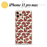 iPhone11ProMax iPhone11pro max スマホケース ソフトケース つばき ベージュ +アルファベット メンズ レディース nk-i11pm-tp1701i