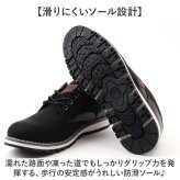 edwin スニーカー メンズ 通販 エドウィン 靴 くつ 防水 軽量 軽い 運動靴 ローカット 防滑 滑らない 雪 雨 シンプル 疲れにくい おしゃれ カジュアル 幅広 ゆったり シューズ メンズシューズ 男性