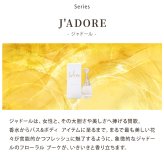 クリスチャンディオール ミニ香水 ギフトセット タオルハンカチ ハンドクリーム付き 女性 プレゼント 誕生日 お返し おしゃれ 人気 ブランド ギフト