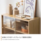 食器棚 キッチン収納 キャビネット ガラス扉 木製 スリム チェスト 収納 サイドボード 一人暮らし リビングボード ローチェスト ローボード Laura ラウラ 本棚 ディスプレイラック ガラス 飾り棚 収納棚 収納家具 幅80 引き戸 スライド：