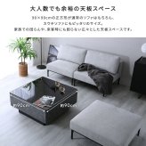 テーブル 日本製 コンクリート調センター 90cm幅 【Cray-クレイ-】 新生活