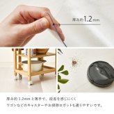 透明ダイニングマット 透明マット ダイニング 撥水 クリアダイニング クリアマット 抗菌 耐熱 床の保護 カットできる 傷防止 汚れ防止 チェアマット マット 拭ける シンプル 150×190cm 床保護マット PVC 抗菌効果 で衛生面も安心 リビング