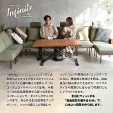 infinite 昇降ダイニングテーブル IFDT0311 完成品 ダイニングテーブル ガス圧昇降 食卓 センターテーブル リビング ダイニング ヴィンテージ 古材風 天然木 無段階 高さ調節 杉 スギ エイジング加工 ビンテージ 新生活
