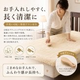 ベッド 寝具 ムートンシーツ 日本製 シングル 100×200cm スプリングラム 毛長35mm 極厚 ムートン 敷きパッド 羊毛100％ 高級 天然羊毛 体圧分散 吸湿 放湿 あったか 冬用 夏も快適 防寒 パッド 国産 快眠 ふわふわ 高密度