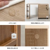 食器棚 ゴミ箱収納付き キッチンカウンター 伸縮式 キャスター付き キッチン収納 レンジ台 カップボード 幅74～122.5 サイドラック スライド棚 スライドトレー コンセント付き 扉収納 間仕切り コンパクト テーブル ゴミ箱上 家電 炊飯器：