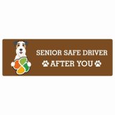カーサイン 高齢者マーク SENIOR SAFE DRIVER ワイヤーフォックステリア ステッカー シール 長方形 15x5cm 肉球 日本製 車