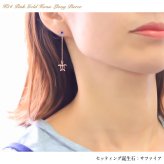 ハワイアンジュエリー ピアス 9月の誕生石 サファイア 幸せ運ぶホヌ チェーン 揺れる カラーストーン 片耳(1個)購入可 K14イエロー ピンク ホワイト 選べる 14K シリコンキャッチ 彼女 妻 女性 レディース プレゼント ハロウィン 【品番：GE502-9】