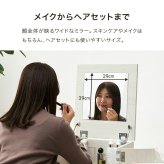 照明 ライト 大容量 ドレッサーワゴン ワイドミラー LED 付き 幅30.5×高さ80cm サイドテーブル 便利2WAY ドレッサー コスメワゴン メイクボックス スキンケア コンパクト キャスター付 アクセサリー収納 美容家電 化粧品収納 ヘアメイク
