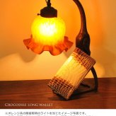 日本製 ヒマラヤ クロコダイル 長財布 シャイニング加工 無双 センター取り 一枚革/レディース/束入れリアルレザー 札入れ ナイルクロコダイル JRA 保証書 付き 春財布 ギフト プレゼント 4FA (06000818r)