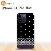 iPhone14 ProMax iPhone14 Pro Max スマホケース 背面ケースソフトケース ドット レース B 黒 2022年 9月発売 nk-i14pm-tp359