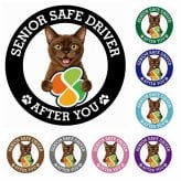 カーサイン 高齢者マーク SENIOR SAFE DRIVER バーミーズ ステッカー シール 直径13cm 肉球 日本製 車
