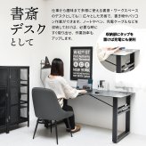 CERABILL 収納付きダイニングテーブル 幅150 CEDT0333 セラミックテーブル ダイニングテーブル シンプルスタイル モダン 角型 ガラス おしゃれ幅150cm 奥行75cm 高さ71.5cm 新生活