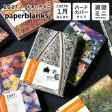 手帳 2027 A6 ウィークリー ペーパーブランクス ミニ ダイアリー 1月始まり スケジュール帳 paper blanks バーソフォーマット ハードカバー おしゃれ 洋風 派手 総柄 重厚 見開き1週間 月曜始まり 週間 月間 丈夫 マンスリー 小さめ 女性 かわいい レトロ プレゼント ギフト