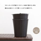 ラック ランドリー 2段 幅36.5cm カゴ 洗濯かご 4個つき 洗濯機 収納 おしゃれ スリム 縦型 洗濯機収納 ランドリー収納 ホワイト グレー 収納棚 洗濯物 洗面所 脱衣所 新生活